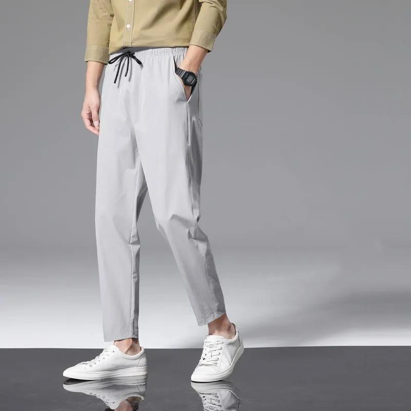 Alexandre™ | Pantalon de performance